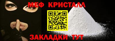 альфа пвп Кингисепп