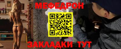 альфа пвп Кингисепп