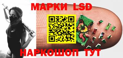 ECSTASY Кинель
