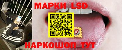 ECSTASY Кинель