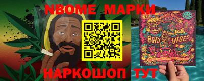 стафф Кимры