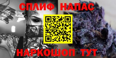 ECSTASY Кинель