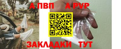 ECSTASY Кинель