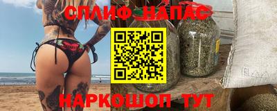 стафф Кимры