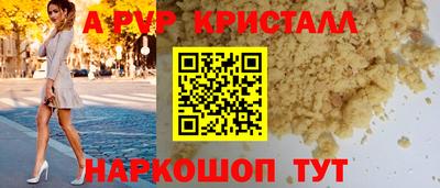 ECSTASY Кинель