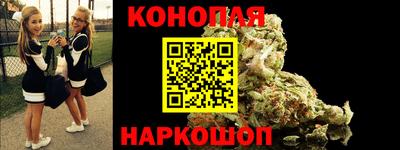 стафф Кимры
