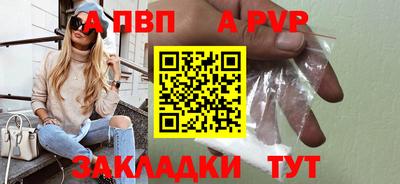 ECSTASY Кинель