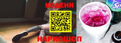 стафф Кимры