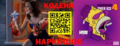 ECSTASY Кинель