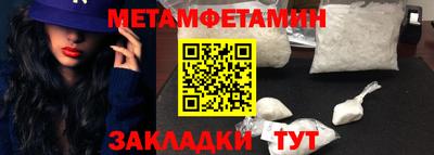 стафф Кимры