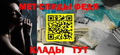 стафф Кимры