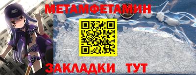 стафф Кимры
