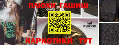 ECSTASY Кинель