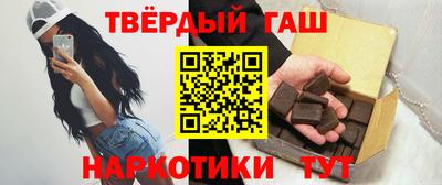 альфа пвп Кингисепп