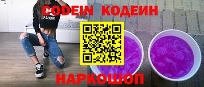 ECSTASY Кинель